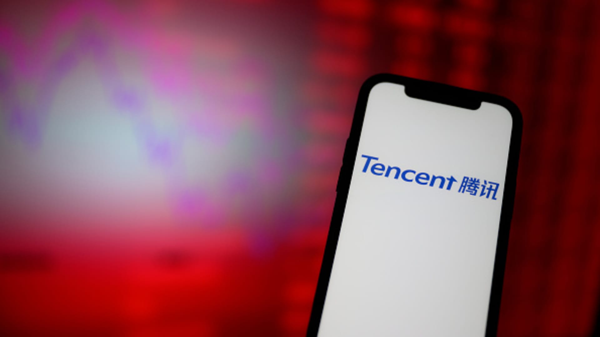 Tencent’s online ad revenue grows for the first time in more than a year