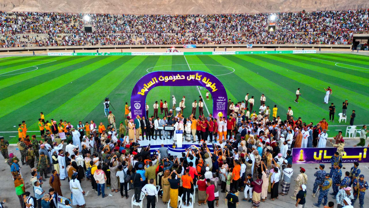 The seventh edition of the Hadramout Cup finished off in style with 50,000 fans in attendance.