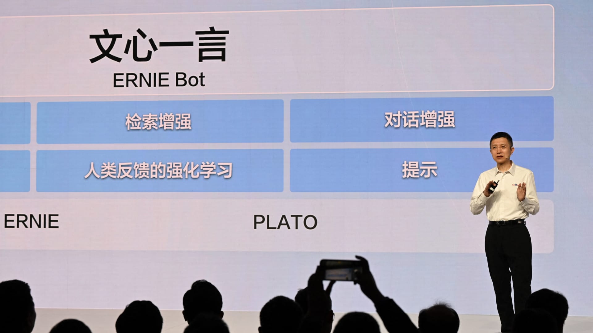 China’s A.I. chatbots haven’t yet reached the public like ChatGPT did