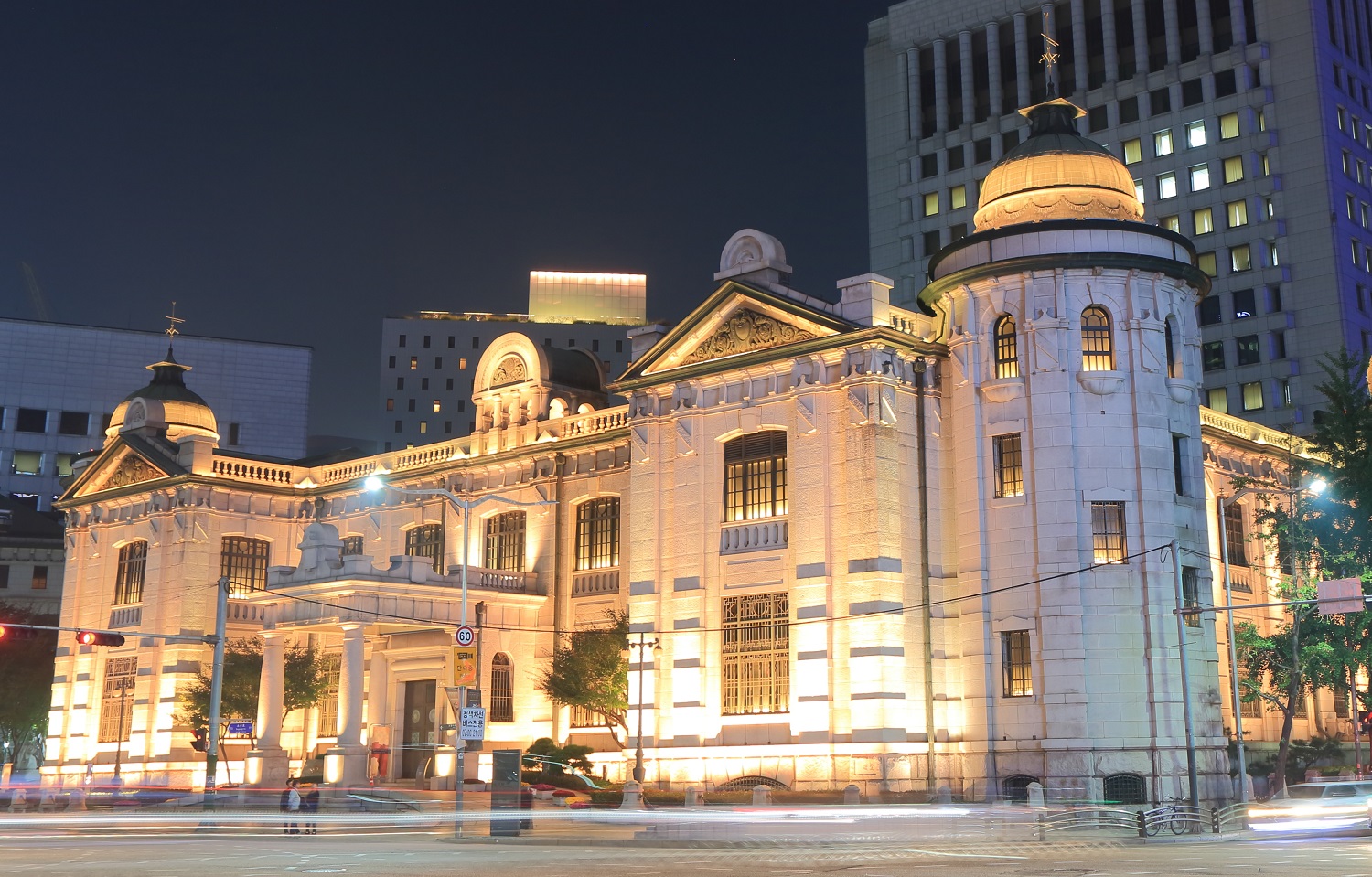 The Bank of Korea headquarters in Seoul, South Korea.