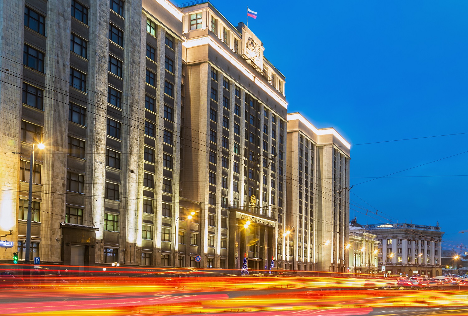 The State Duma building in Moscow, Russia.