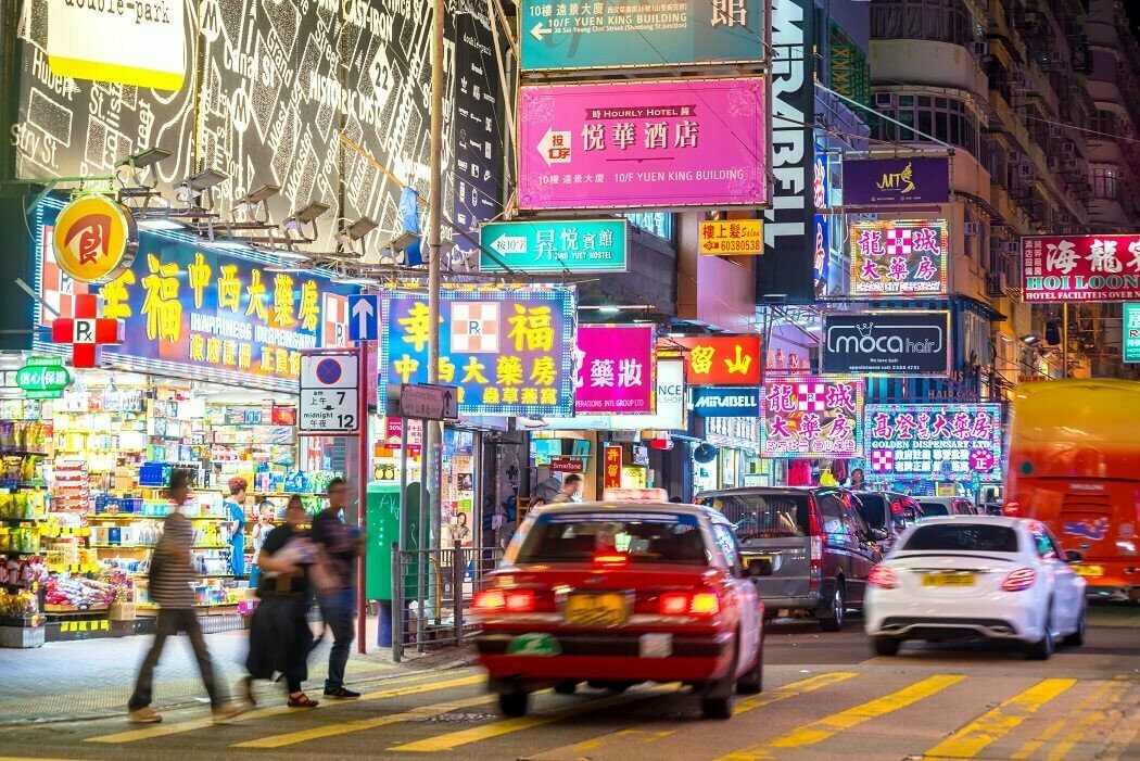 Hong Kong Court Recognizes Cryptocurrencies as Property in Landmark Ruling – What Happens Next?