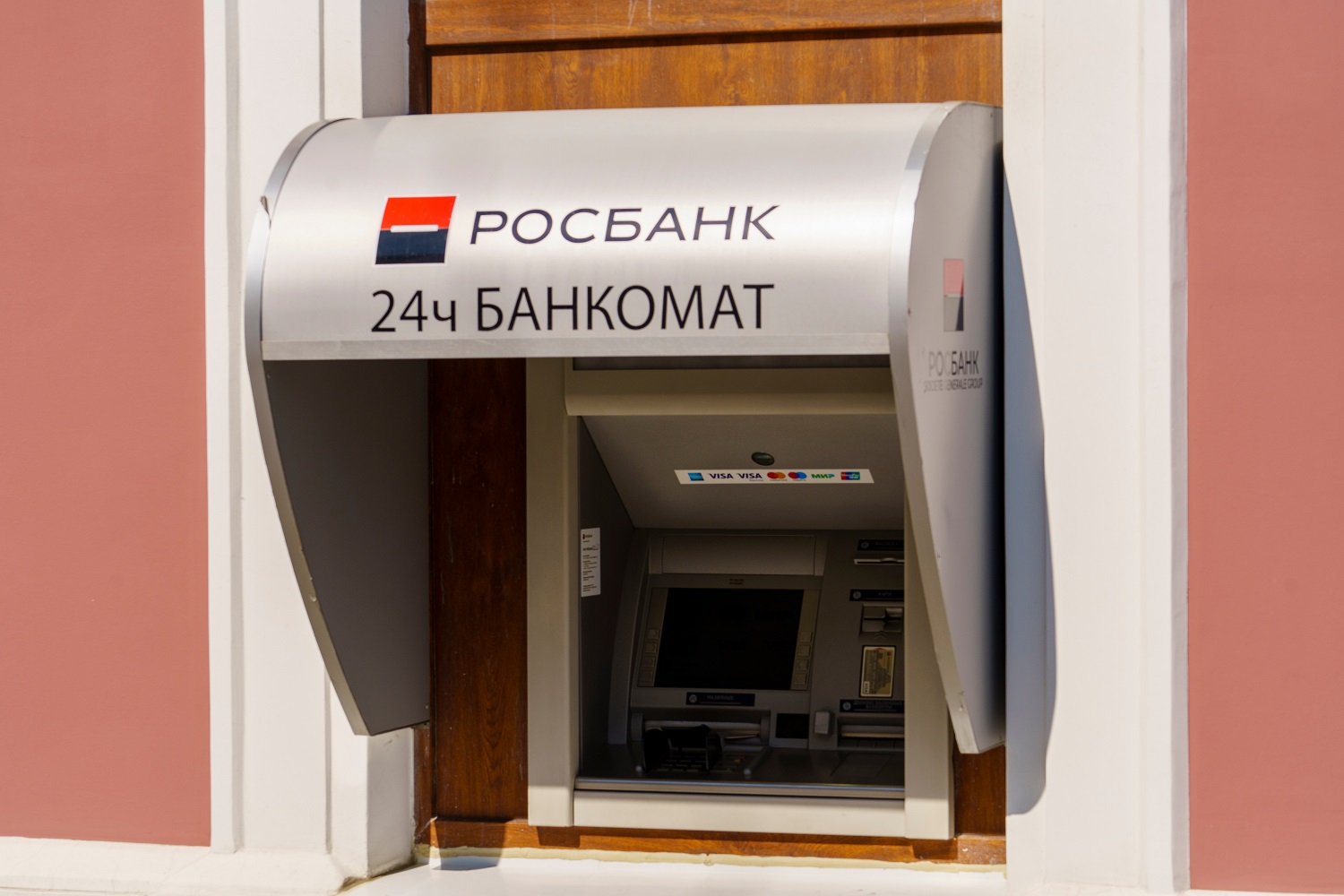 Russia’s Rosbank Begins ‘Int’l Crypto Pay Pilot’ – Banks Joining Government’s Crypto Plan?