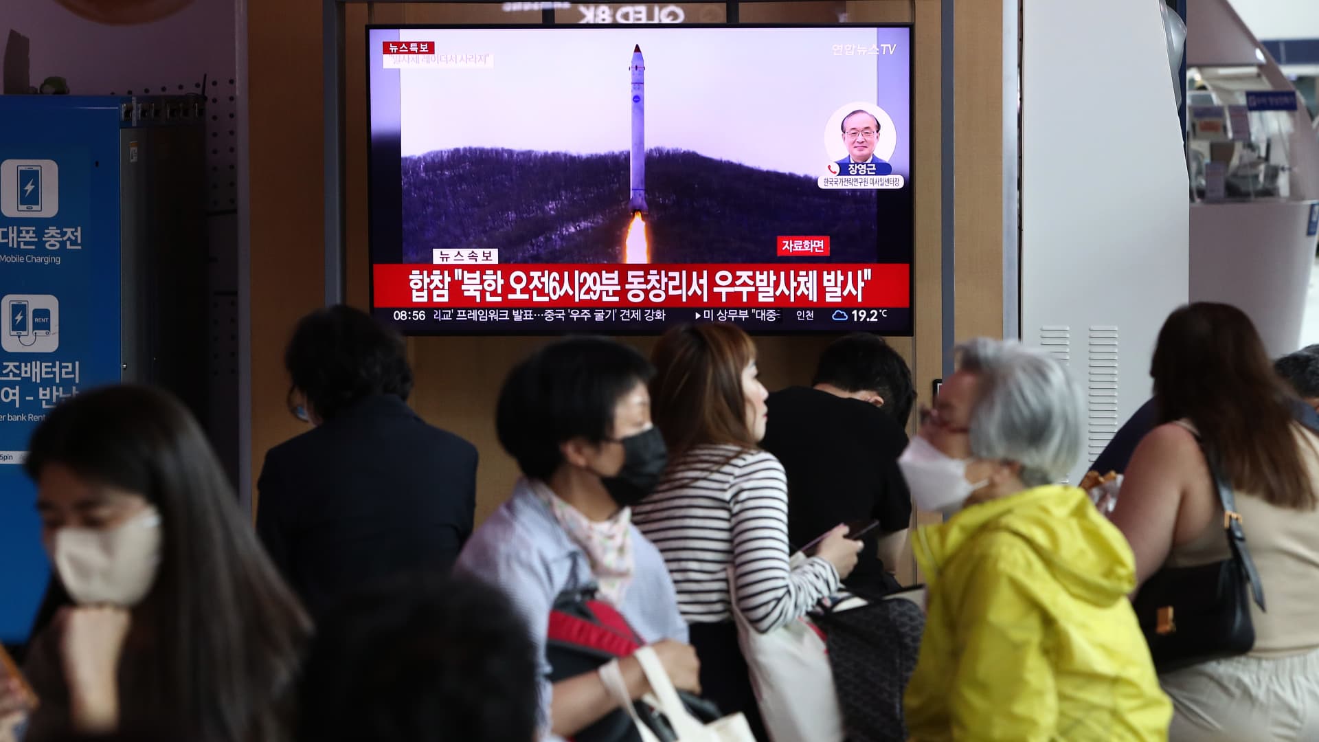 North Korea has ‘no interest’ in nuclear talks with the U.S., says think tank