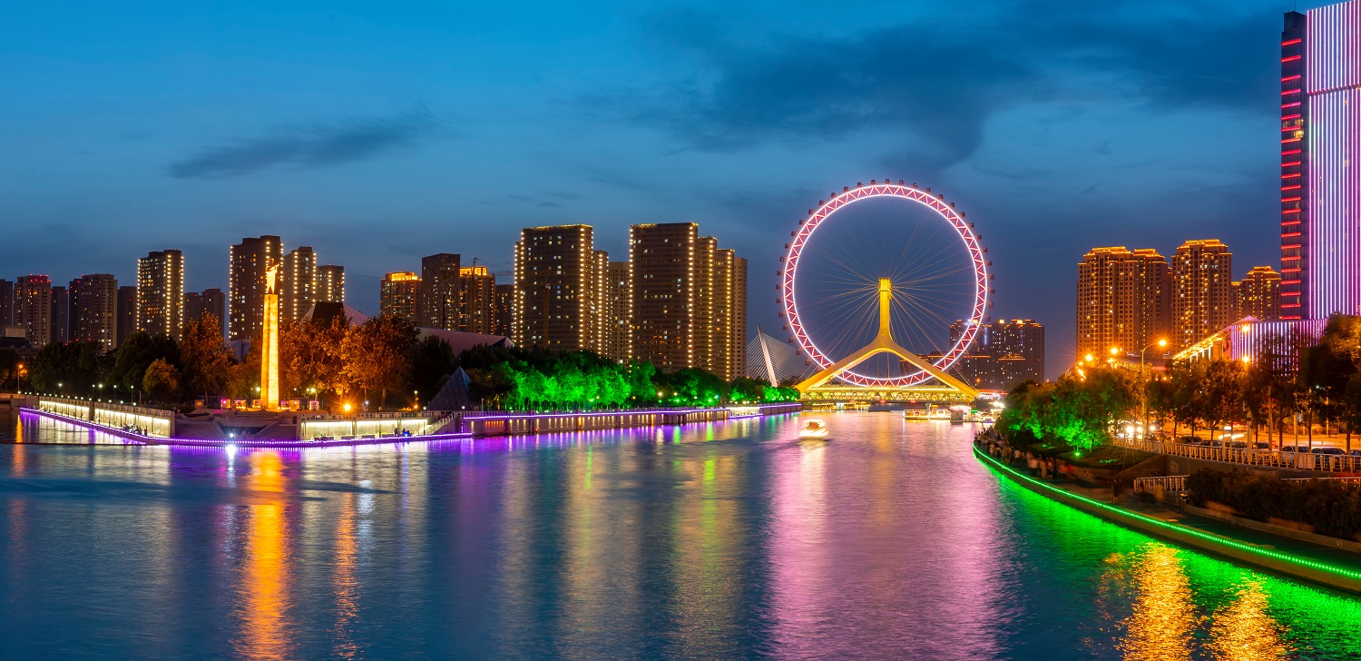 A panoramic view of Tianjin, China.