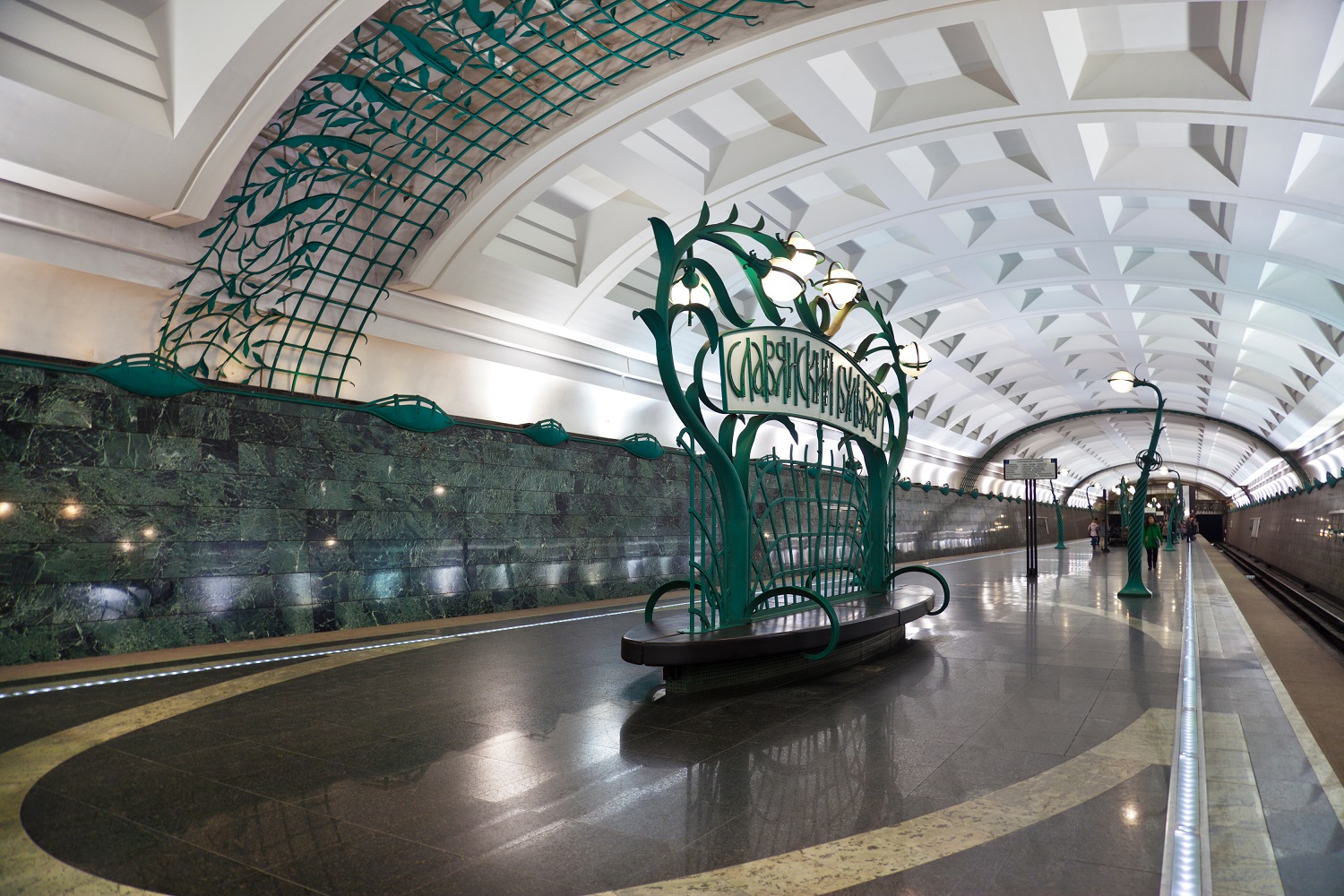 Moscow Metro to Join Russia’s Digital Ruble Trial – CBDC Gathering Pace