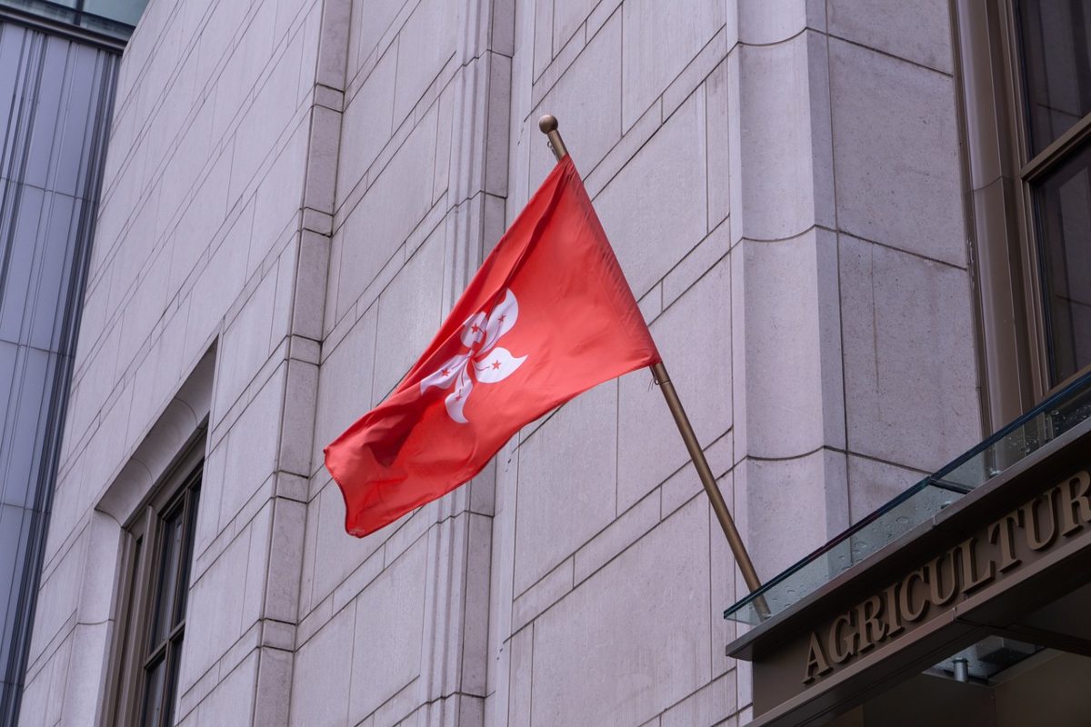 Swiss Bank SEBA Gets In-Principle Approval From Hong Kong Regulators to Offer Crypto Services