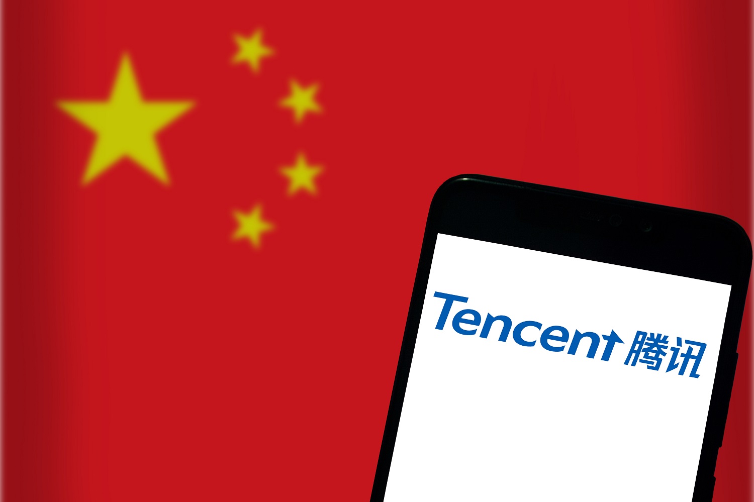 Chinese Tech Giant Tencent Joins CBDC Interoperability Pilot