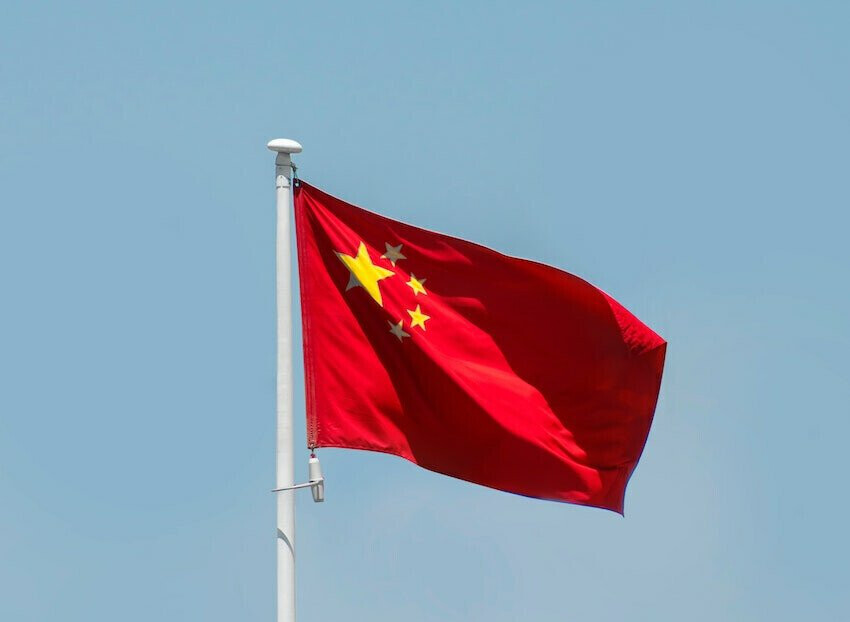 China Court Classifies Digital Assets As Property Despite Blanket Ban By Government