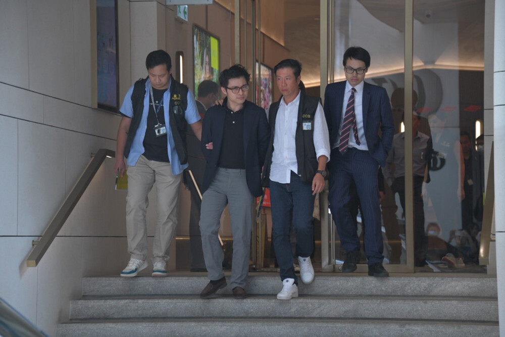 Crypto Influencer Arrested by Hong Kong Authorities in JPEX Probe