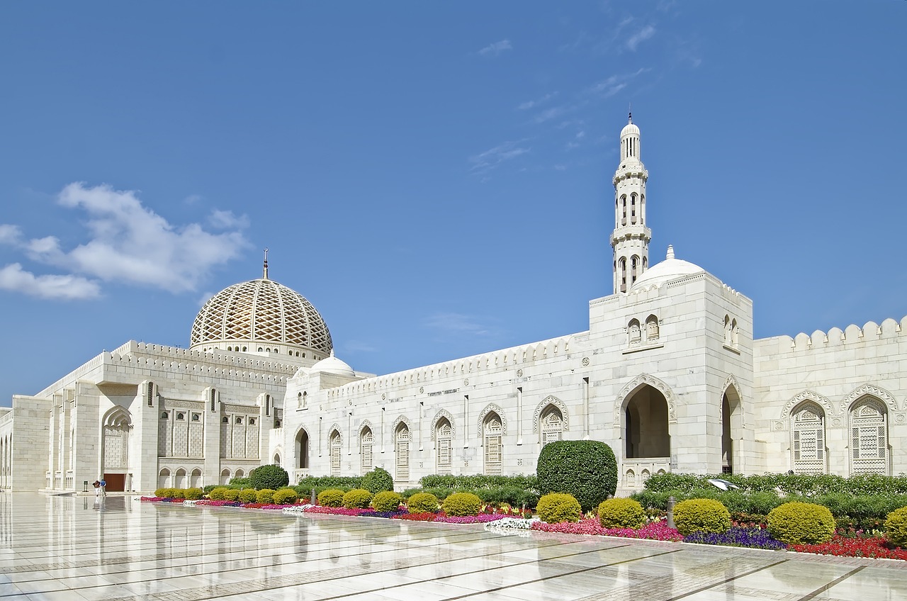 Oman’s Multi-Million Crypto Investments Trigger Sharia Compliance Discussion