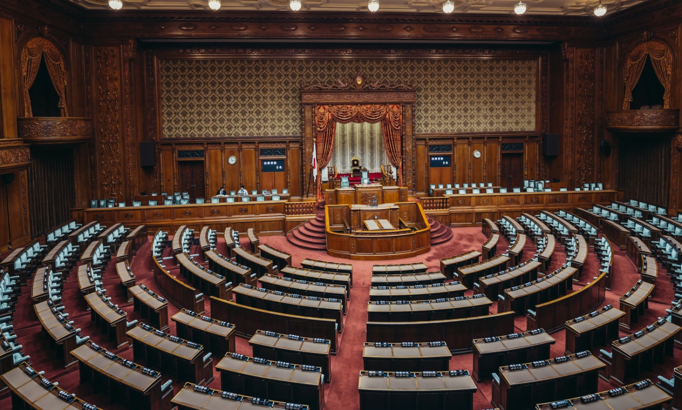 The Japanese House of Representatives, the lower house of the Japanese National Diet, in Tokyo, Japan.