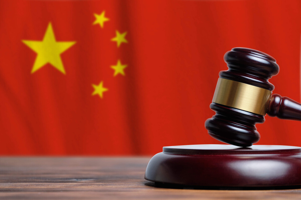 Landmark Ruling: Chinese Court Rejects Crypto Lending Again