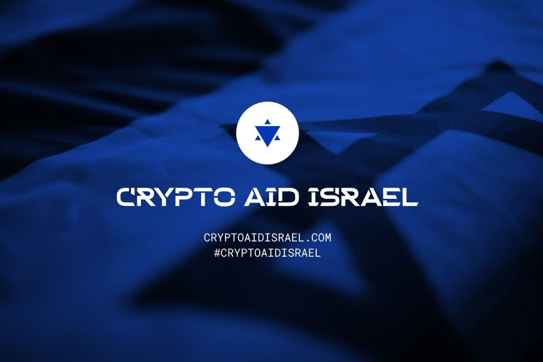 Crypto Community in Israel Unites to Launch ‘Crypto Aid Israel’ for Displaced Citizens