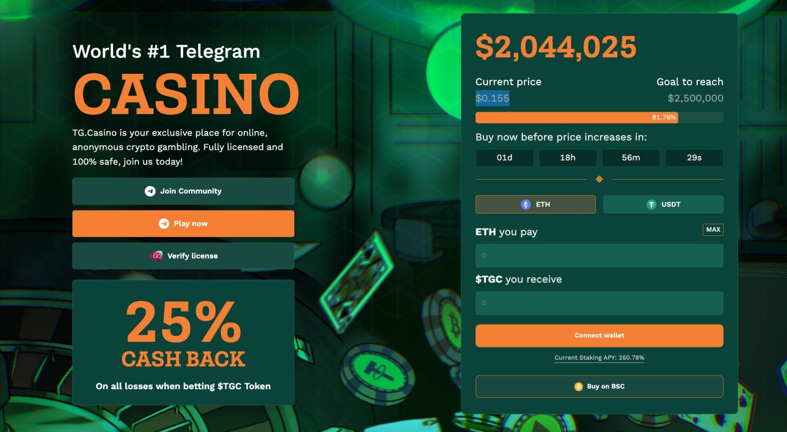 TG.Casino Token presale