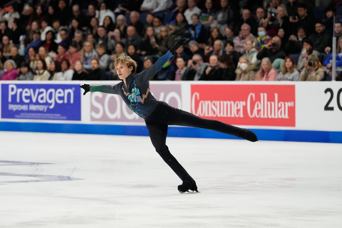 Oct 21, 2023; Allen, Texas, USA; Ilia Malinin (USA) competes in the men's free program at Texas Events Center.