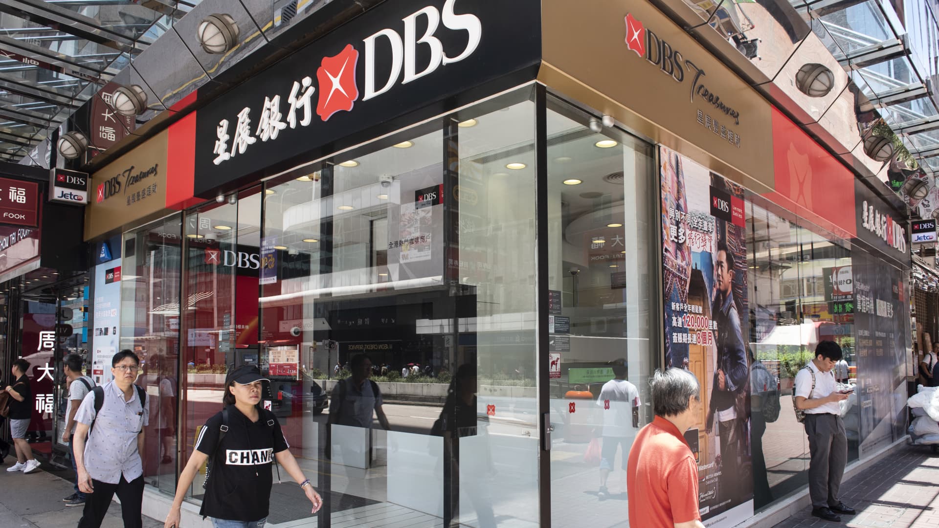 Singapore’s largest bank DBS beats forecast, quarterly profit jumps 17%