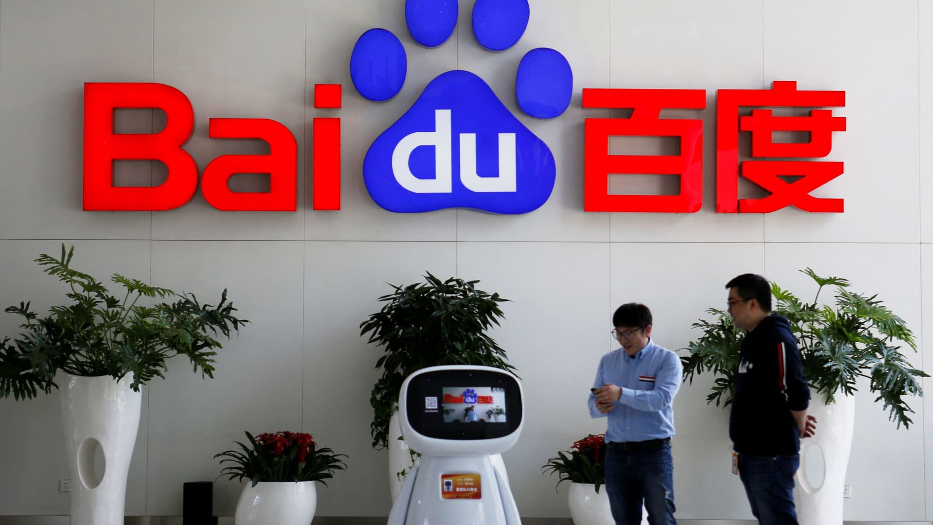 Chinese tech giant Baidu’s shares rise 2% after revenue beat