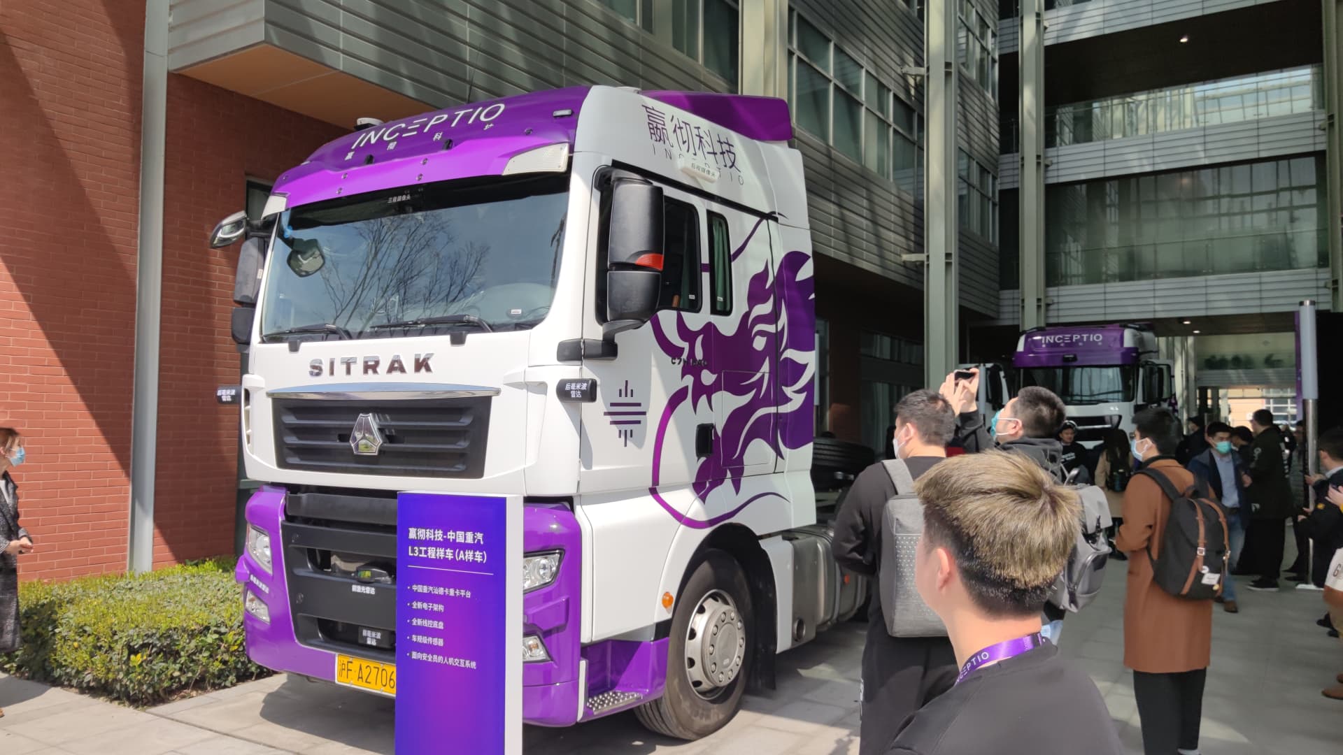 China’s truck industry is buying more driver-assist technology