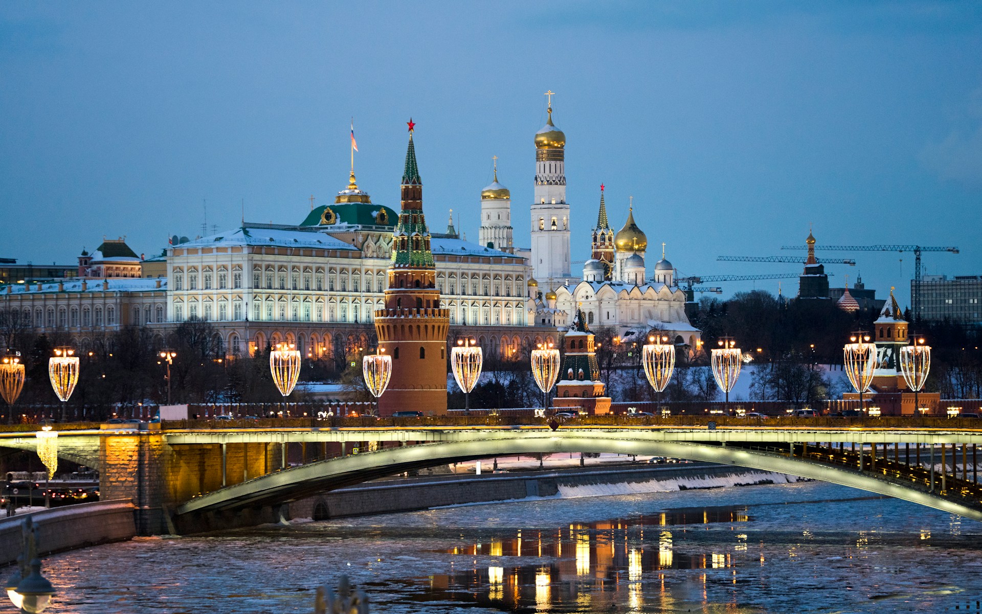 A bridge in central Moscow, Russia.