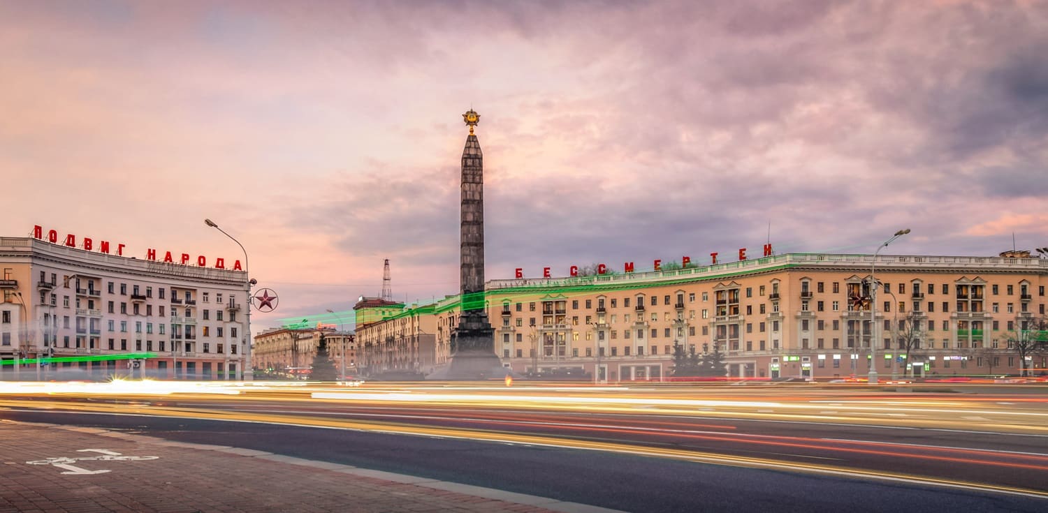 Victory Square, a central square in Belarus, Minsk.