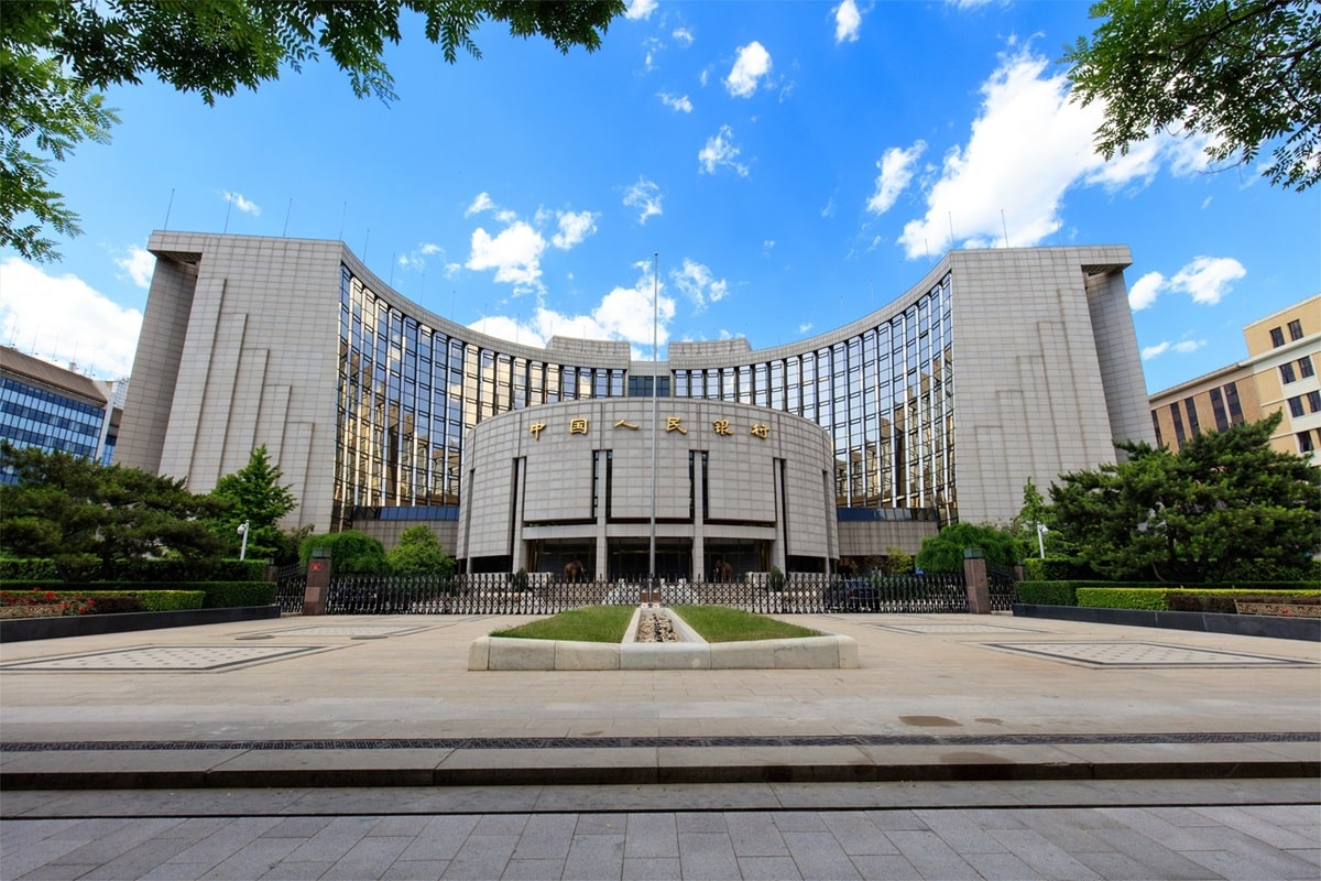 The headquarters of the People’s Bank of China.