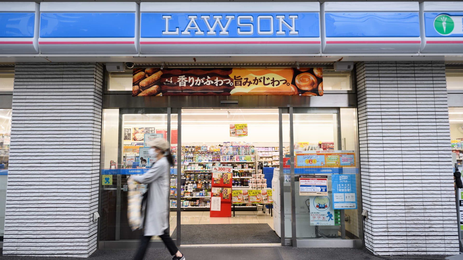 Lawson shares surge 18% after Japan’s KDDI launches $3.4 billion privatization offer