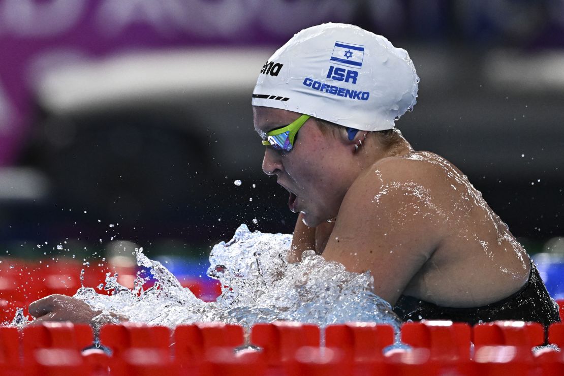 Gorbenko competes in the heats of the 400-meter individual medley event at the world championships.