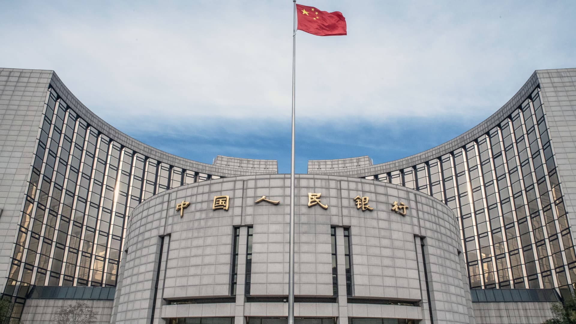 China’s central bank governor says there’s room to cut banks’ reserve requirements