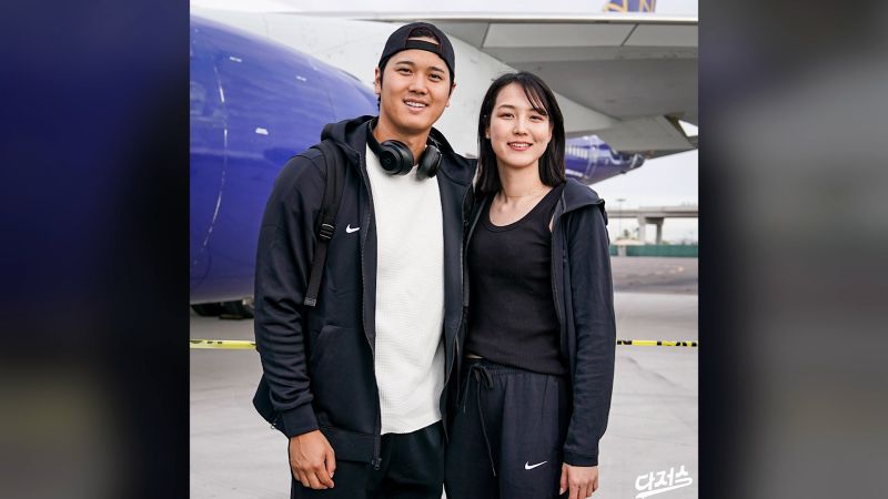 Shohei Ohtani reveals his new wife’s identity – she’s also a star athlete