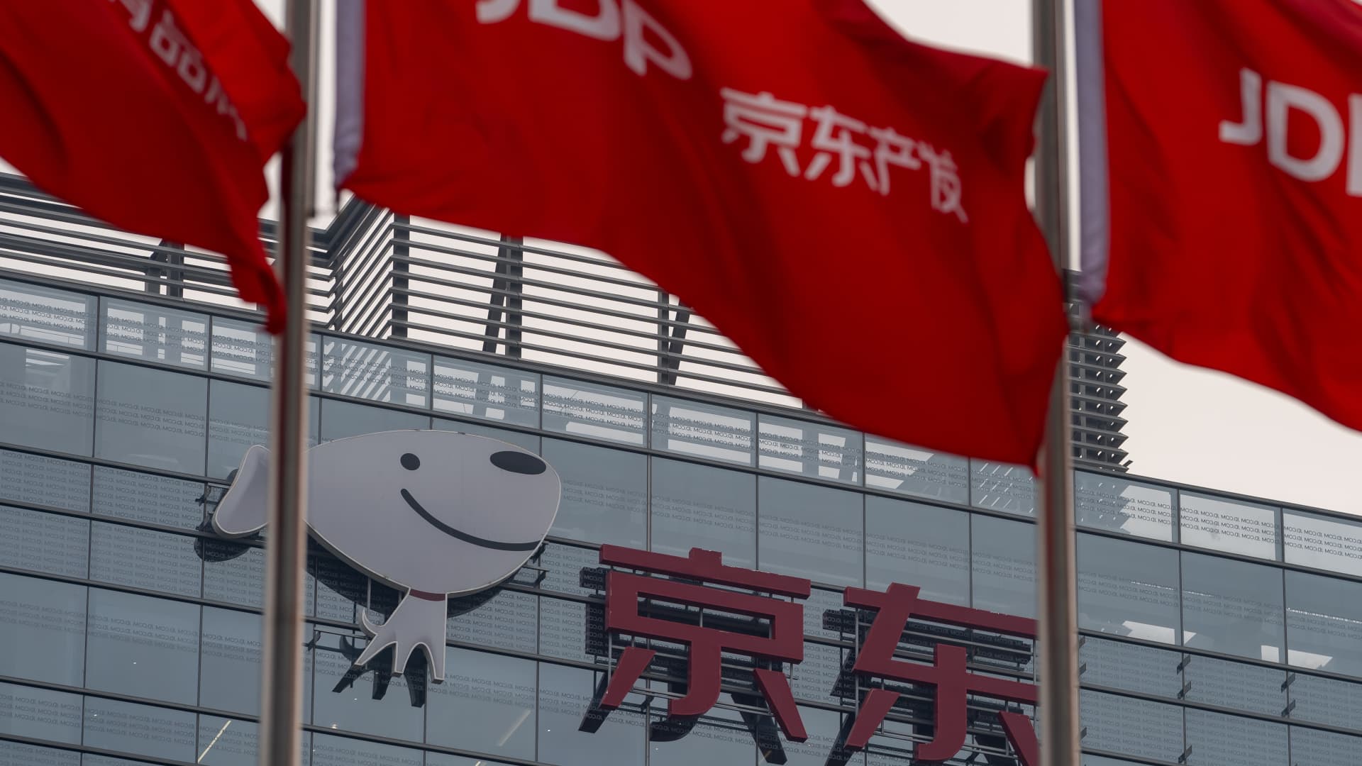 JD.com shares climb after announcing $5 billion share buyback, outperforming decline in Hang Seng