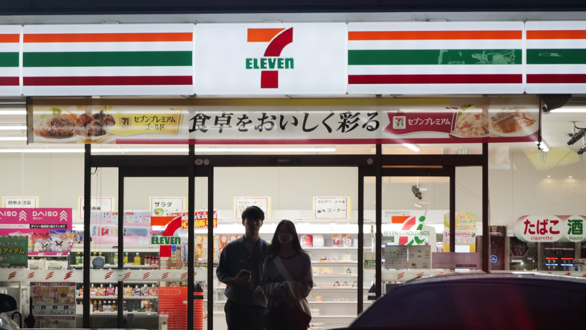 7-Eleven’s parent company rejects $38.6 billion takeover bid, says offer ‘grossly undervalues’ company