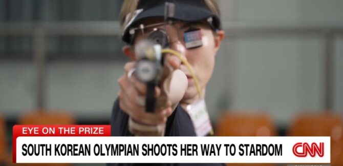 South Korean Olympian Kim Yeji shoots her way to stardom | CNN