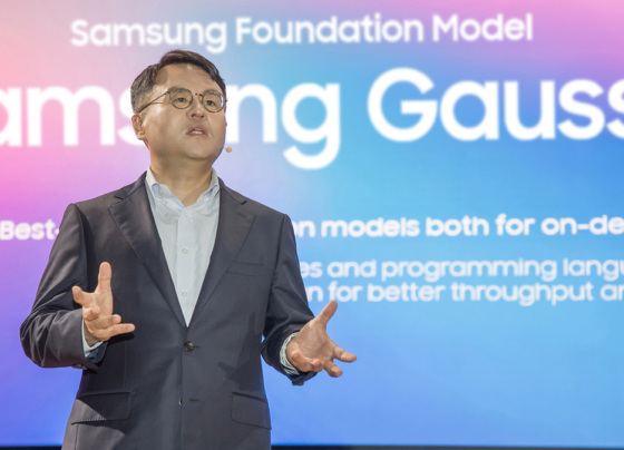 Samsung's new Gauss 2 AI Model might be the next Galaxy brain