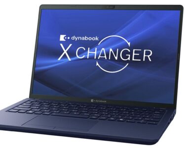 Dynabook unveils a laptop that weighs less than 1Kg with a feature I couldn't find anywhere else: a replaceable battery