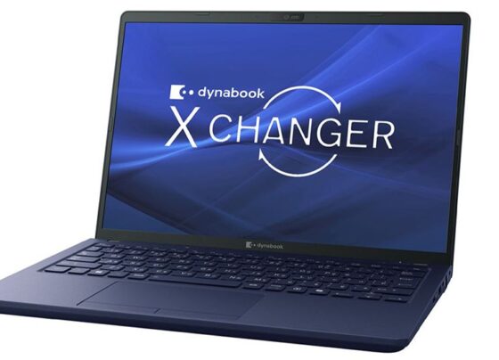 Dynabook unveils a laptop that weighs less than 1Kg with a feature I couldn't find anywhere else: a replaceable battery